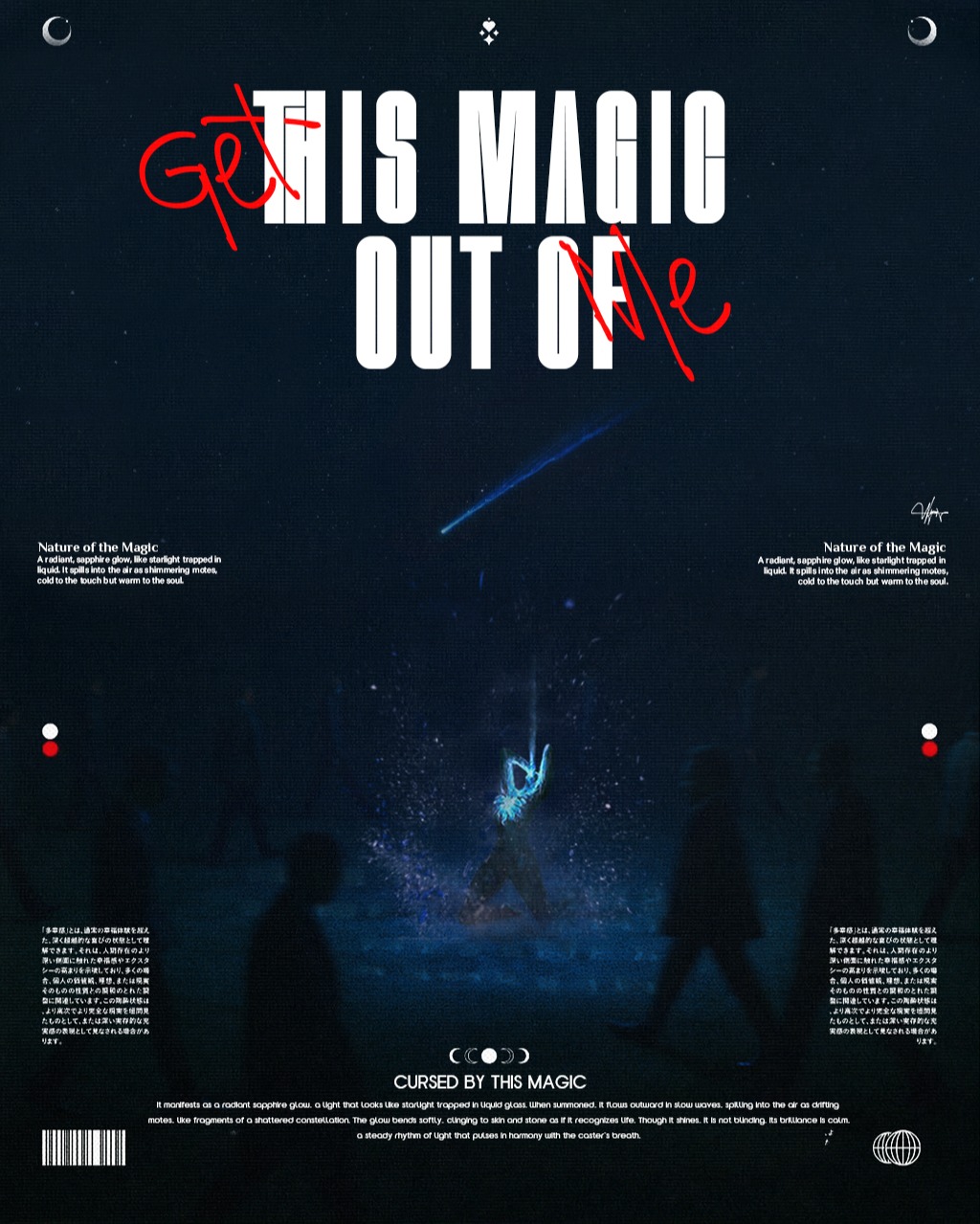 Magic Hate Album Artwork